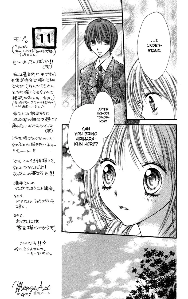 Nagatachou Strawberry Chapter 13 11